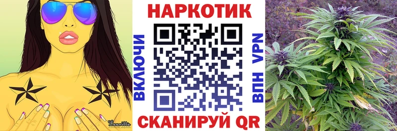 Наркошоп Буй ГАШИШ Кокаин МЕФ Марихуана