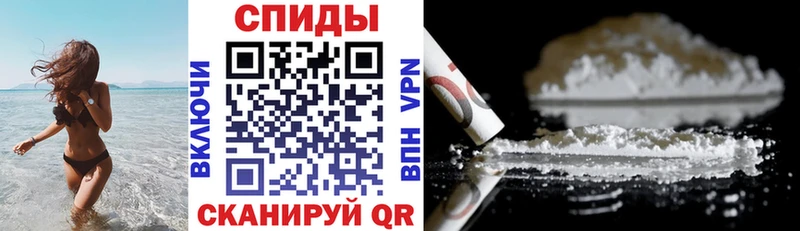mega ссылка Буй Амфетамин VHQ наркота
