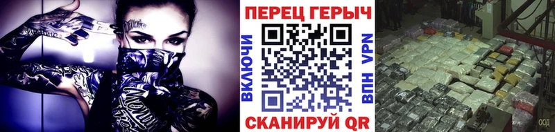 ссылка на мегу ссылки  Буй  ГЕРОИН белый 