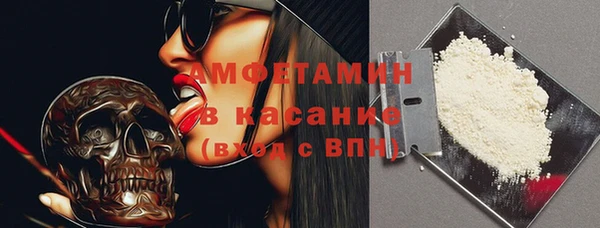 spice Алексин