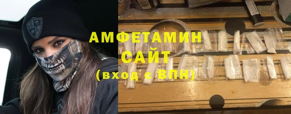 стаф Алексеевка