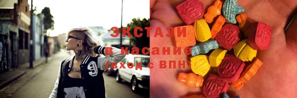 стаф Алексеевка