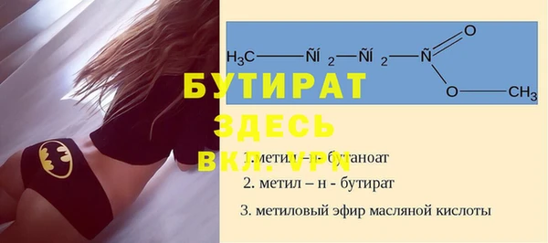 jwh Пестово