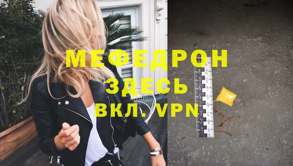 2c-b Пересвет
