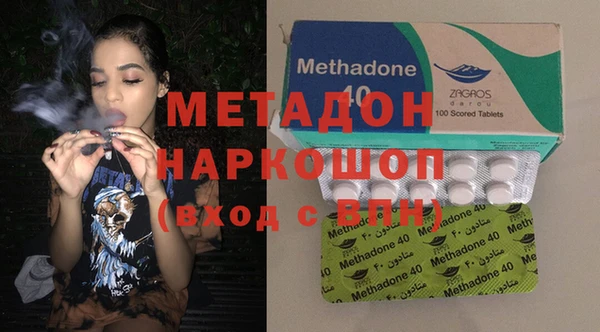 ECSTASY Алзамай