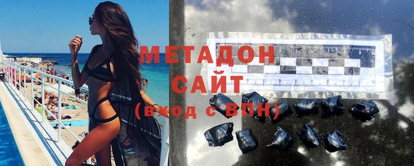 стаф Алексеевка
