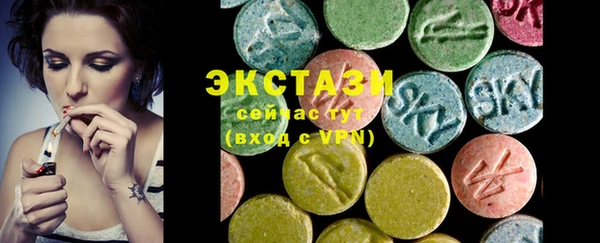 spice Алексин
