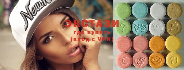 spice Алексин