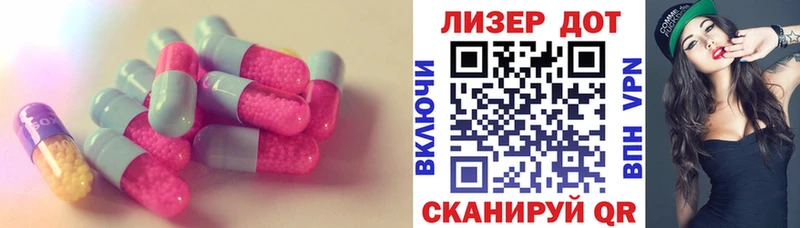 где найти наркотики  Буй  Лсд 25 экстази кислота 