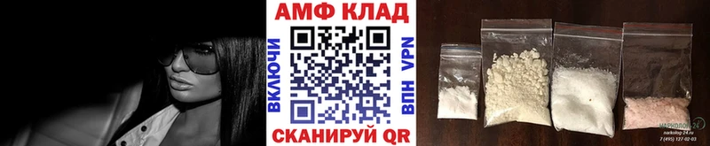 Первитин мет  Буй 