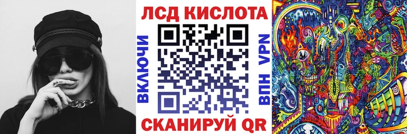 Марки 25I-NBOMe 1,5мг  Буй 